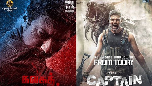 Udhayanidhi Stalin brutally trolls Arya's latest release, Captain...HERE's why