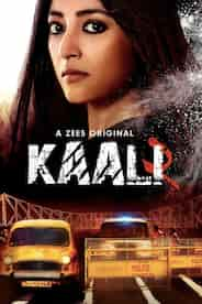 Kaali