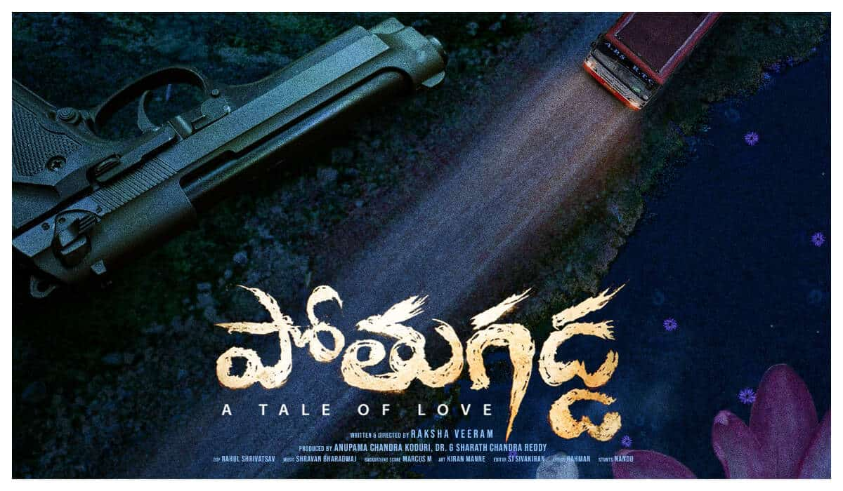 https://www.mobilemasala.com/movies/Pothugadda-OTT-release-date-When-where-to-watch-the-Shatru-action-drama-i312783