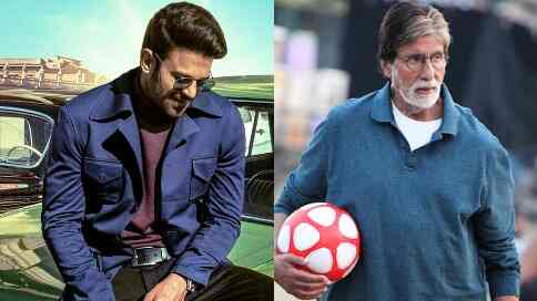 Radhe Shyam actor Prabhas says Amitabh Bachchan ‘is not Bollywood, he is everywhere’