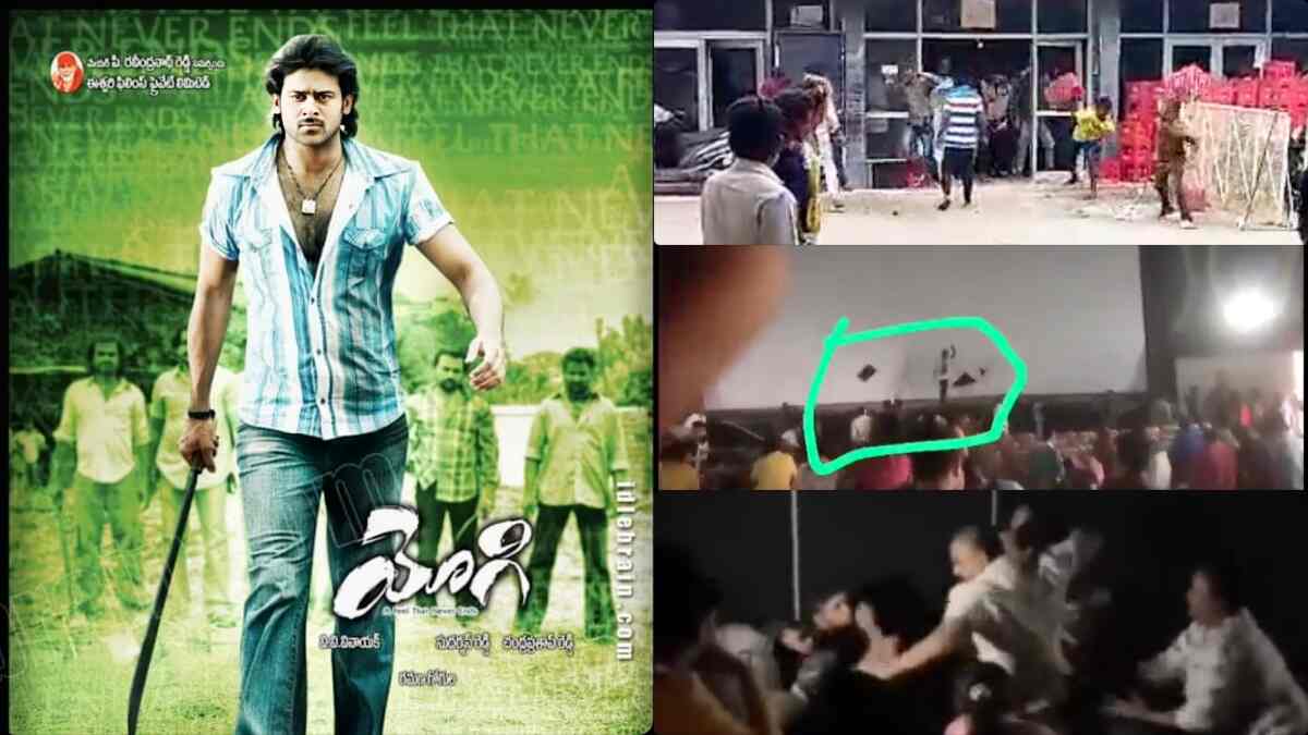 Yogi re release: Prabhas fans' celebration goes too far; Damaged screen, brawls & more