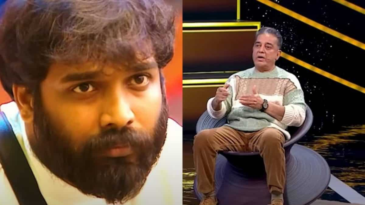 Bigg Boss Tamil 7 All Eyes On Under Fire Kamal Haasan Over Pradeep Antonys Eviction 