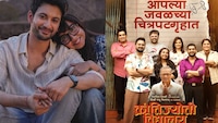 Amid Mismatched season 4 shoot, Prajakta Koli’s Marathi debut film releases in theatres: All you need to know