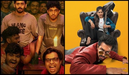 Watch Prakambanam to Pookie: 4 New OTT releases to watch this weekend on OTTplay with one OTT subscription