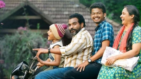 Poster of Prakashan Parakkatte
