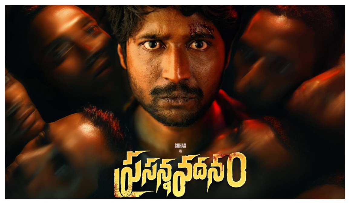 Prasanna Vadanam on OTT – Suhas-starrer is a smash hit, nears 50 million streaming minutes