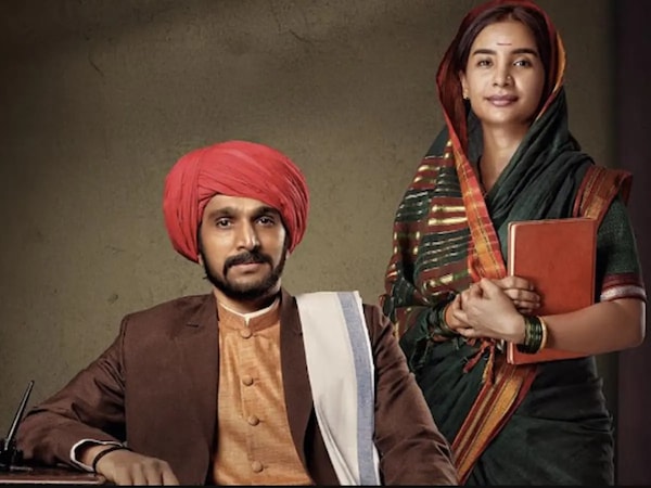 Pratik Gandhi and Patralekhaa in Phule