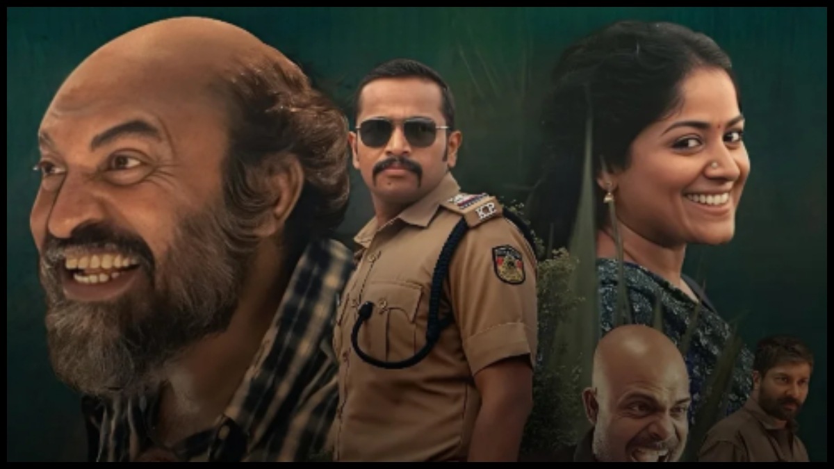 Pravinkoodu Shappu on OTT Why you should watch Basil Joseph Soubin Shahir murder mystery thriller