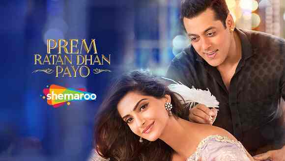 Prem Ratan Dhan Payo