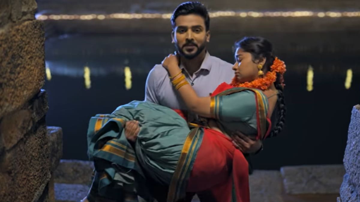 Prema Kavya OTT release date: When and where to stream Raghu and Vikas-led new serial