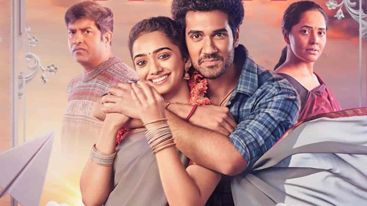 Prema Vimanam out on OTT: Where to stream Sangeeth Shobhan, Saanve Megghana, Anasuya Bharadwaj's film