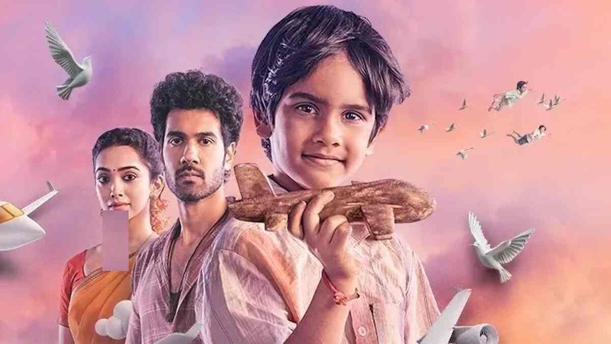 Prema Vimanam on OTT:  Makers plan a unique promotional event ahead of the digital release