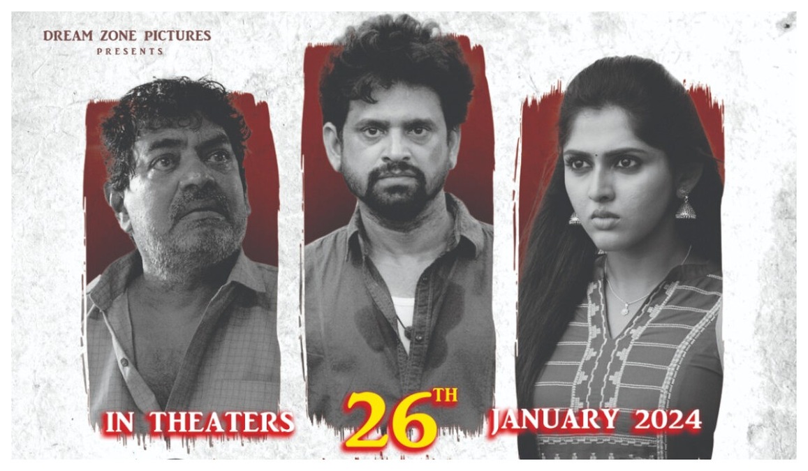 Premalo Trailer - The Chandu Koduri, Charishma Shreekhar thriller looks intense and has a strong message