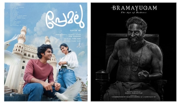 Box office - Extra screens being added for Malayalam hits Premalu and Bramayugam in Hyderabad