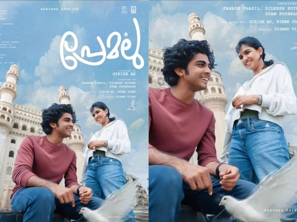 Premalu first look out - Girish AD-Nasleen’s upcoming romcom is set in Hyderabad