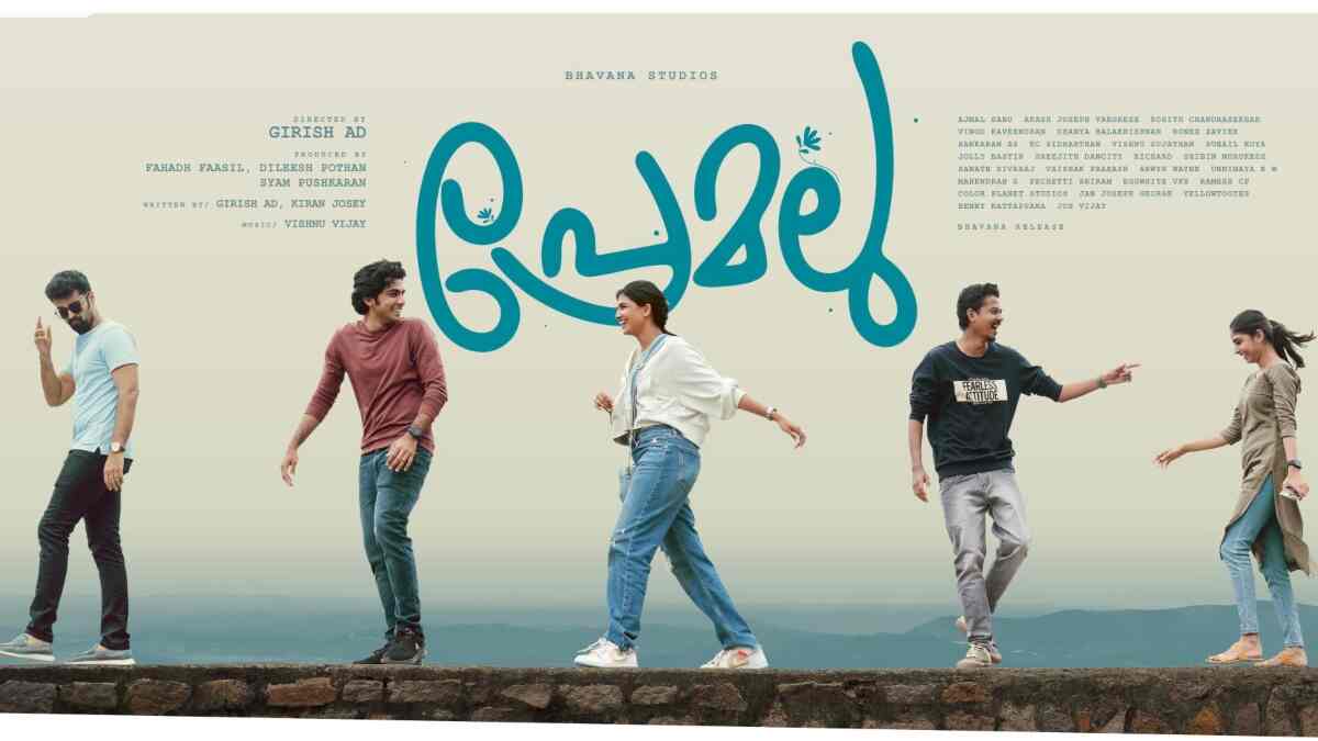 Premalu Box Office – The Naslen-Mamitha Baiju starrer enters Rs 100-crore club; sets a new benchmark