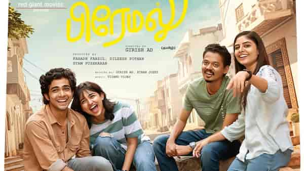 Premalu Tamil gets a release date – Red Giant Movies to distribute Naslen, Mamitha Baiju’s romantic comedy