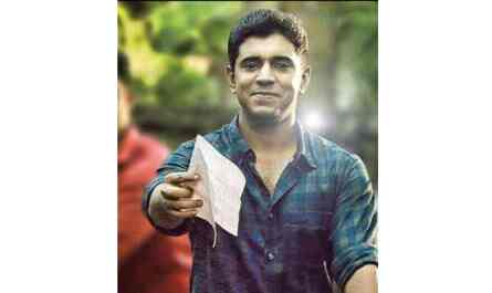 The ultimate quiz on Malayalam romantic comedies