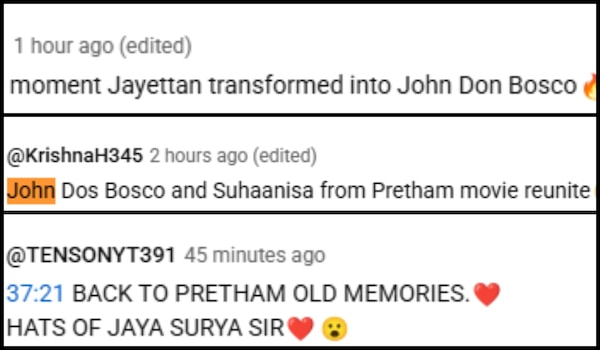 Pretham comments