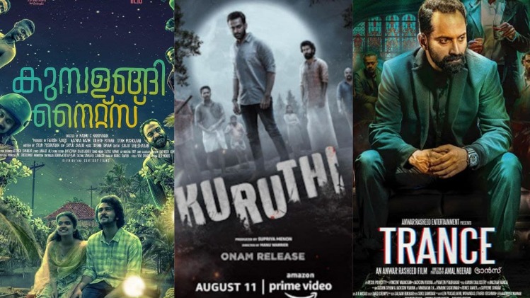 Top Malayalam movies on Prime Video watch online May 2022