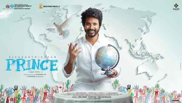 SK 20 is now titled Prince; the Sivakarthikeyan-starrer comic caper will hit the screens on August 31