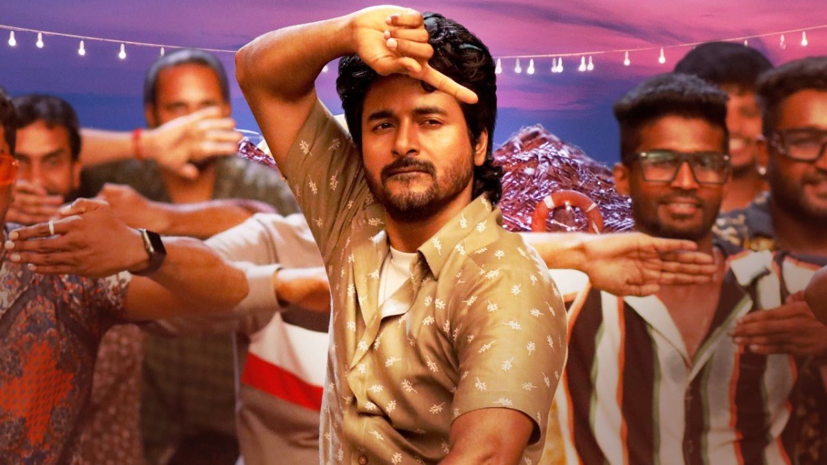 Prince: The digital rights of the Sivakarthikeyan-starrer has been bagged by THIS leading OTT platform