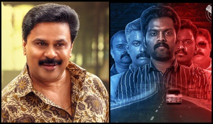 Best Malayalam films to watch on ZEE5 as Prince and Family releases on OTT