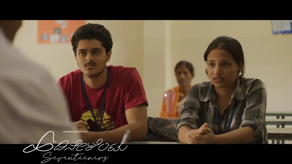 After Pinki Elli?, Prithvi Konanur's Hadinelentu set for theatrical release this June