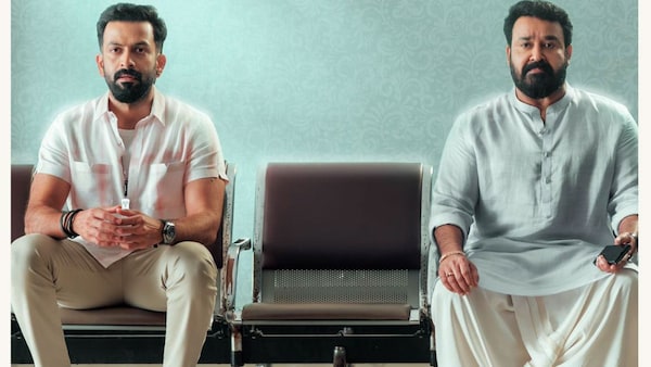 Mohanlal and Prithviraj’s Vannu Pokum from Bro Daddy is a conversation between a father and son: Deepak Dev