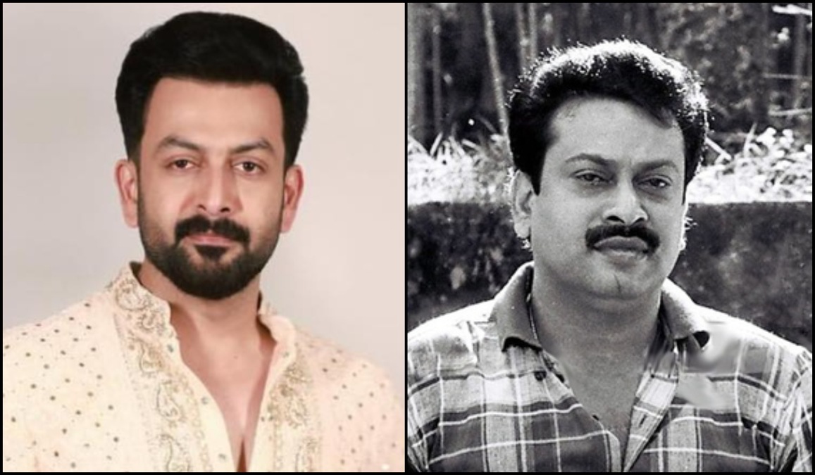 Prithviraj on how shooting Vilaayath Budha took him back to childhood vacations with dad Sukumaran