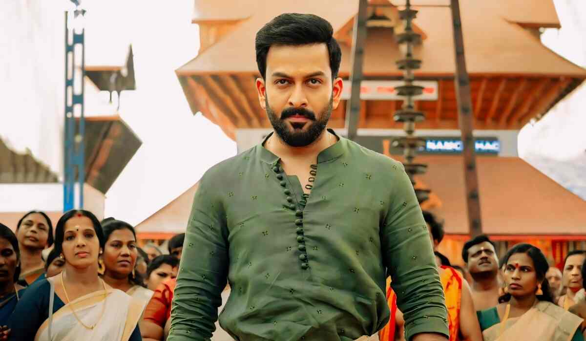 Guruvayoorambala Nadayil Box Office Collection Day 2 - Prithviraj Sukumaran’s film crosses Rs. 16 crore mark worldwide