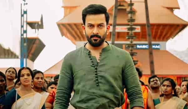 Prithviraj Sukumaran in Guruvayoorambala Nadayil