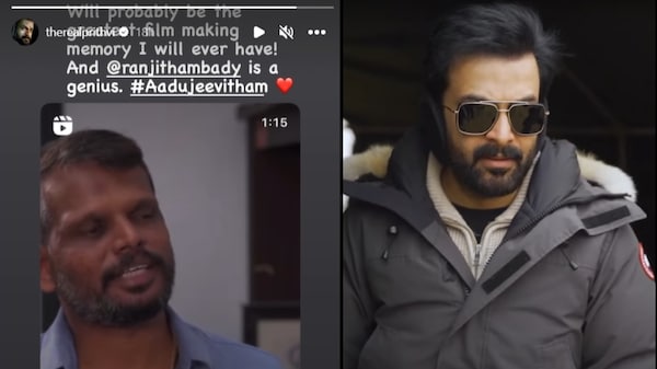 Prithviraj Sukumaran's reply to Ranjith Ambady's interview