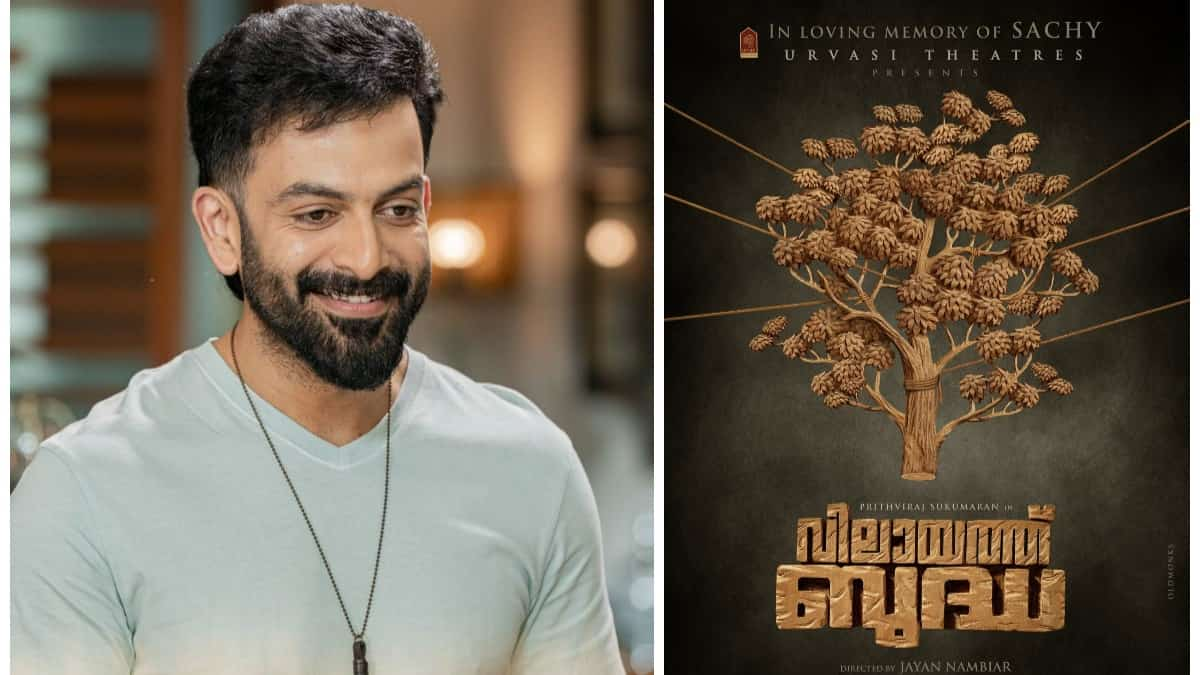 Vilayath Buddha: Prithviraj Sukumaran's thriller to hit the big screens by the end of 2024?