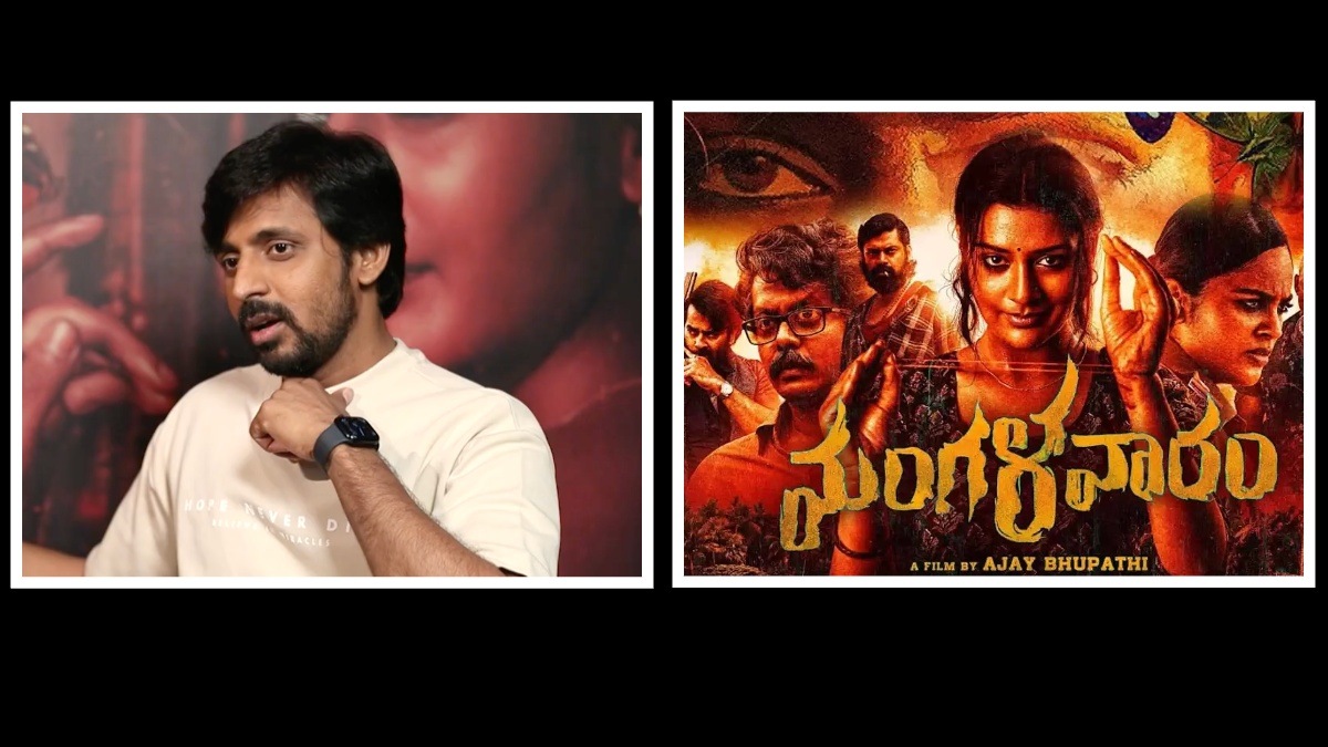 Priyadarshi on Mangalavaaram - Ajay Bhupathi’s trust gave me the confidence to pull it off