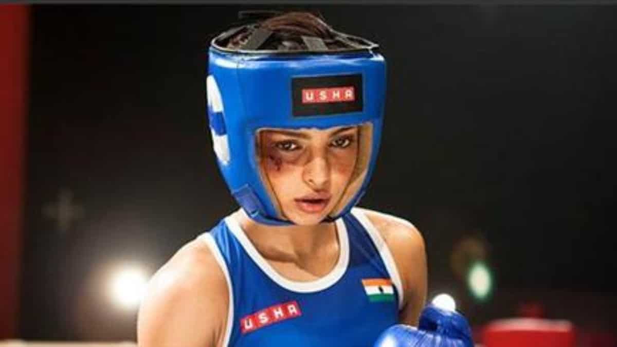 Priyanka Chopra as 'Mary Kom'
