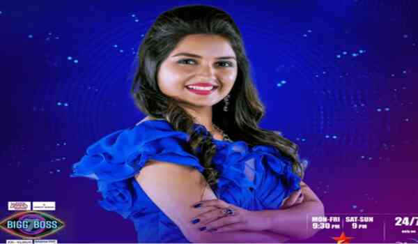 Bigg Boss 7 Telugu: This is how much TV star Priyanka Jain is getting paid for the show | Exclusive