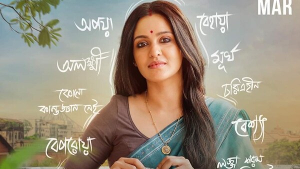 Exclusive! Lojja: Priyanka Sarkar’s Hoichoi show to be made in Hindi?