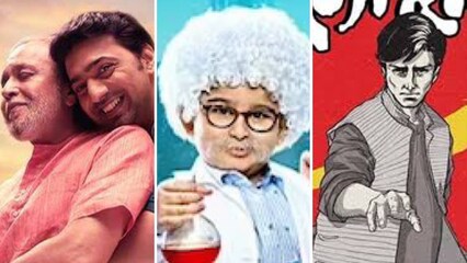 Projapati, Hatyapuri, and Haami 2 rule box office on the weekend while Cirkus fails to impress