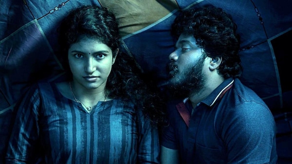 Promo poster for Good Night.