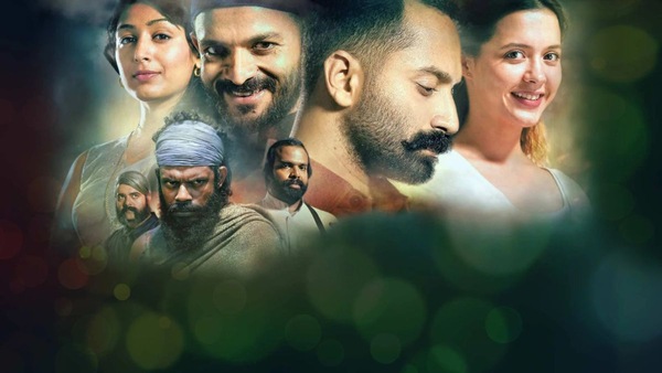 Promo poster for Iyobinte Pusthakam.