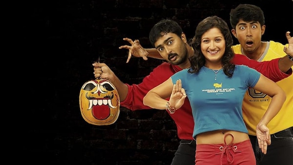 Promo poster for Kanda Naal Mudhal.