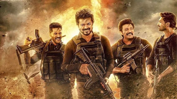 Promotional poster for The Greatest of All Time