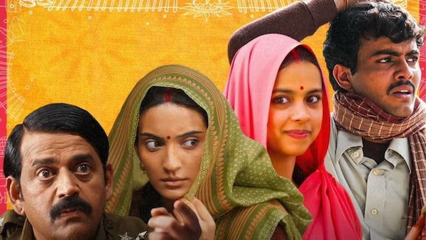 Promotional poster of Laapataa Ladies
