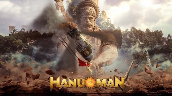 Promotional still for HanuMan