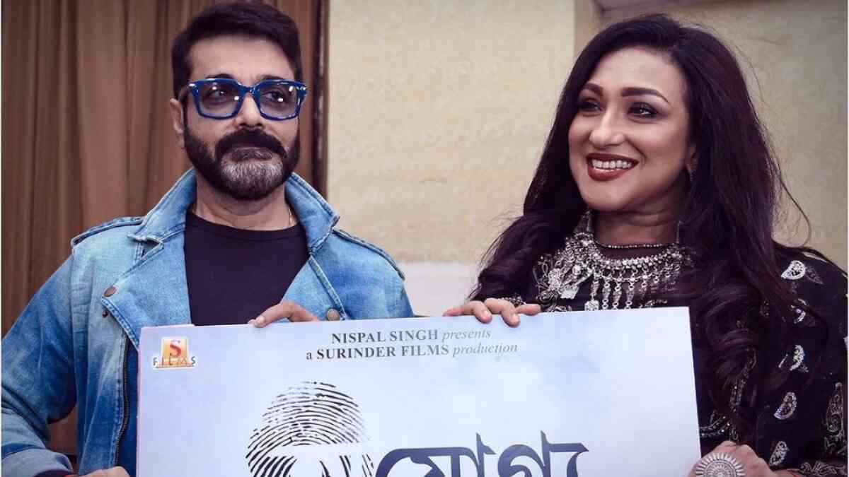 Prosenjit and Rituparna are ready to celebrate their 50th film in Koushik Ganguly’s Ojogyo