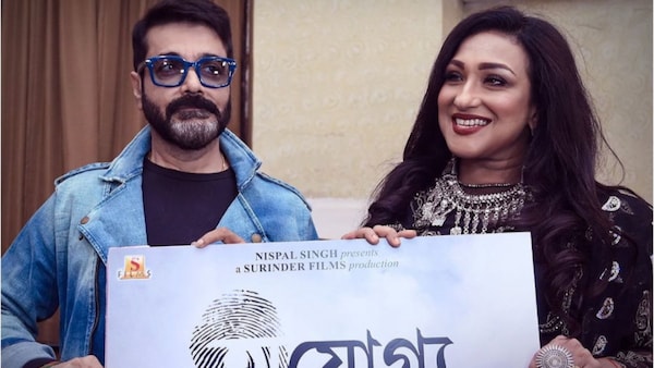 Prosenjit Chatterjee and Rituparna Sengupta’s Ajogyo will delve into jobloss and its aftermath