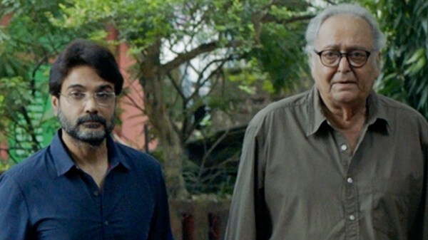 Mayurakshi OTT release: When and where to watch Soumitra Chatterjee and Prosenjit Chatterjee’s intense drama