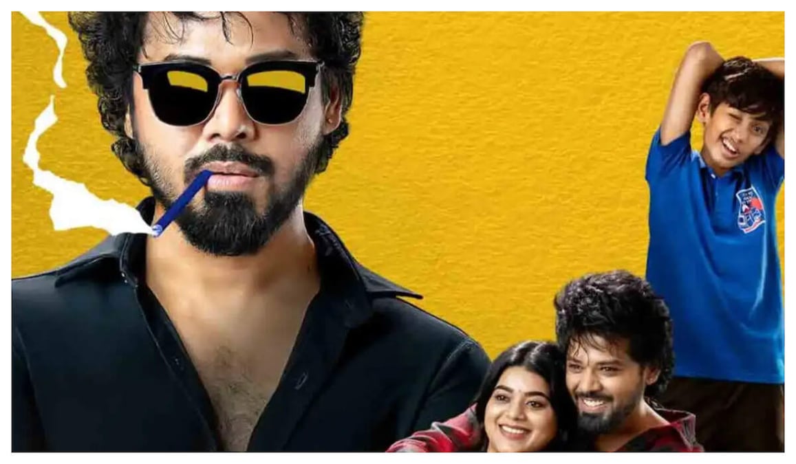 Psych Siddhartha out on OTT: Where to stream Shree Nandu's romantic drama