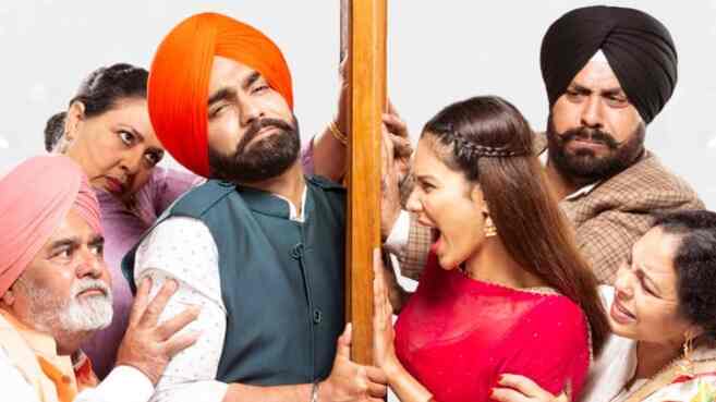 Puaada new poster: Ammy Virk-Sonam Bajwa promise a fun ride